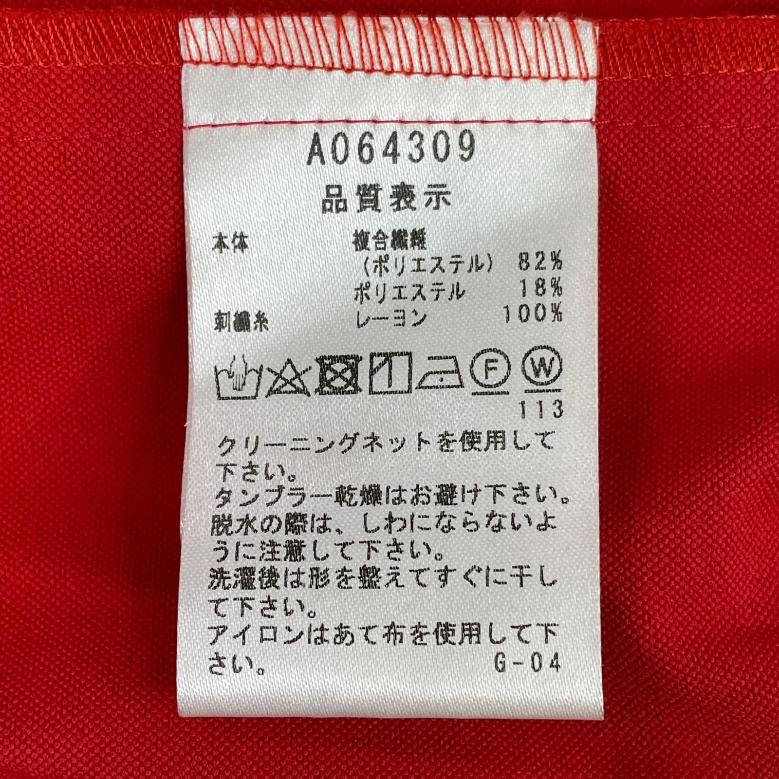 メンズ アルチビオ archivio フルジップアウター 50 LL 赤 パーカー フーディー 防風 ストレッチ LLC-HASEGAWATOSO_COM