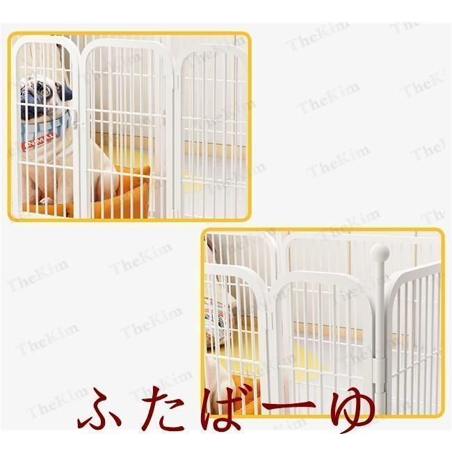 フェンス ペットサークル