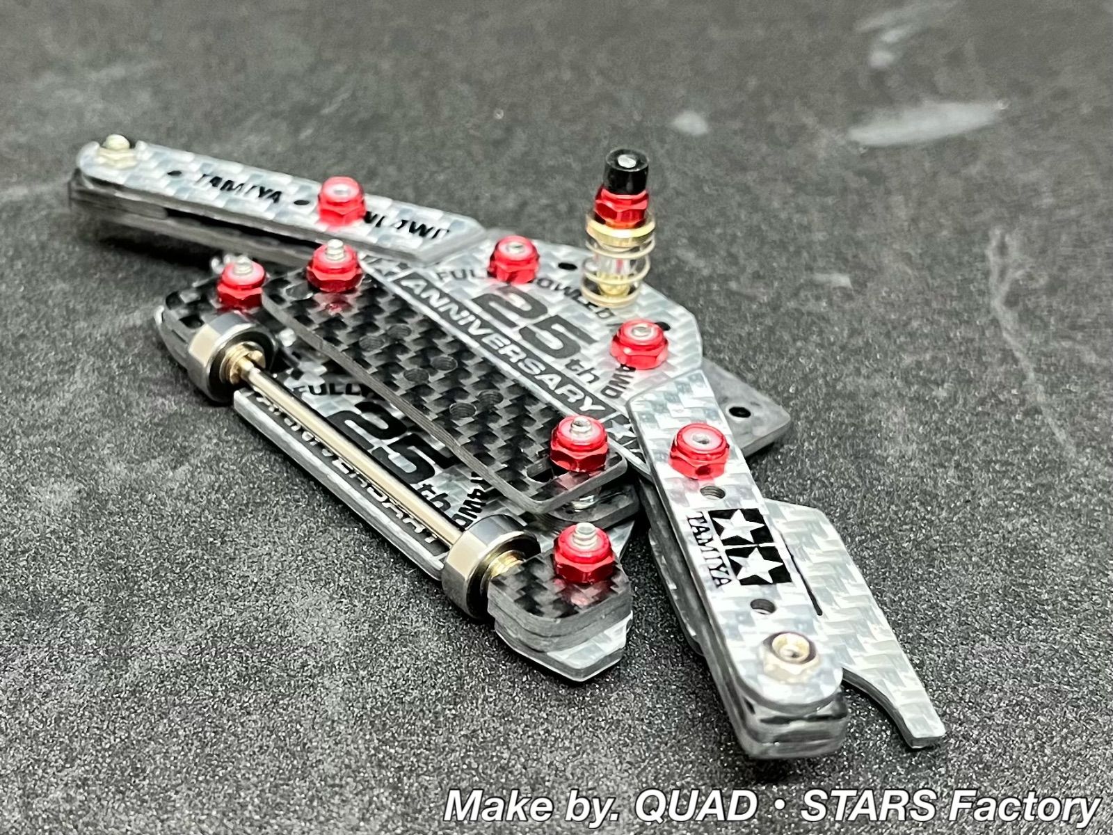 ミニ四駆・MSシャーシ用】1軸リヤアンカー+ローラーアンダー ミニ四駆・MSシャーシ用】1軸リヤアンカー+ローラーアンダー