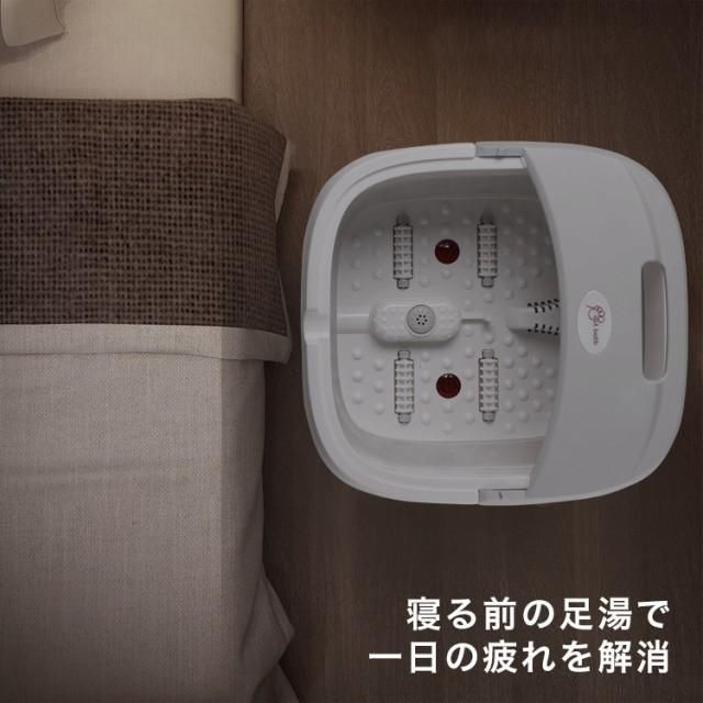 ふくらはぎ 折りたたみ