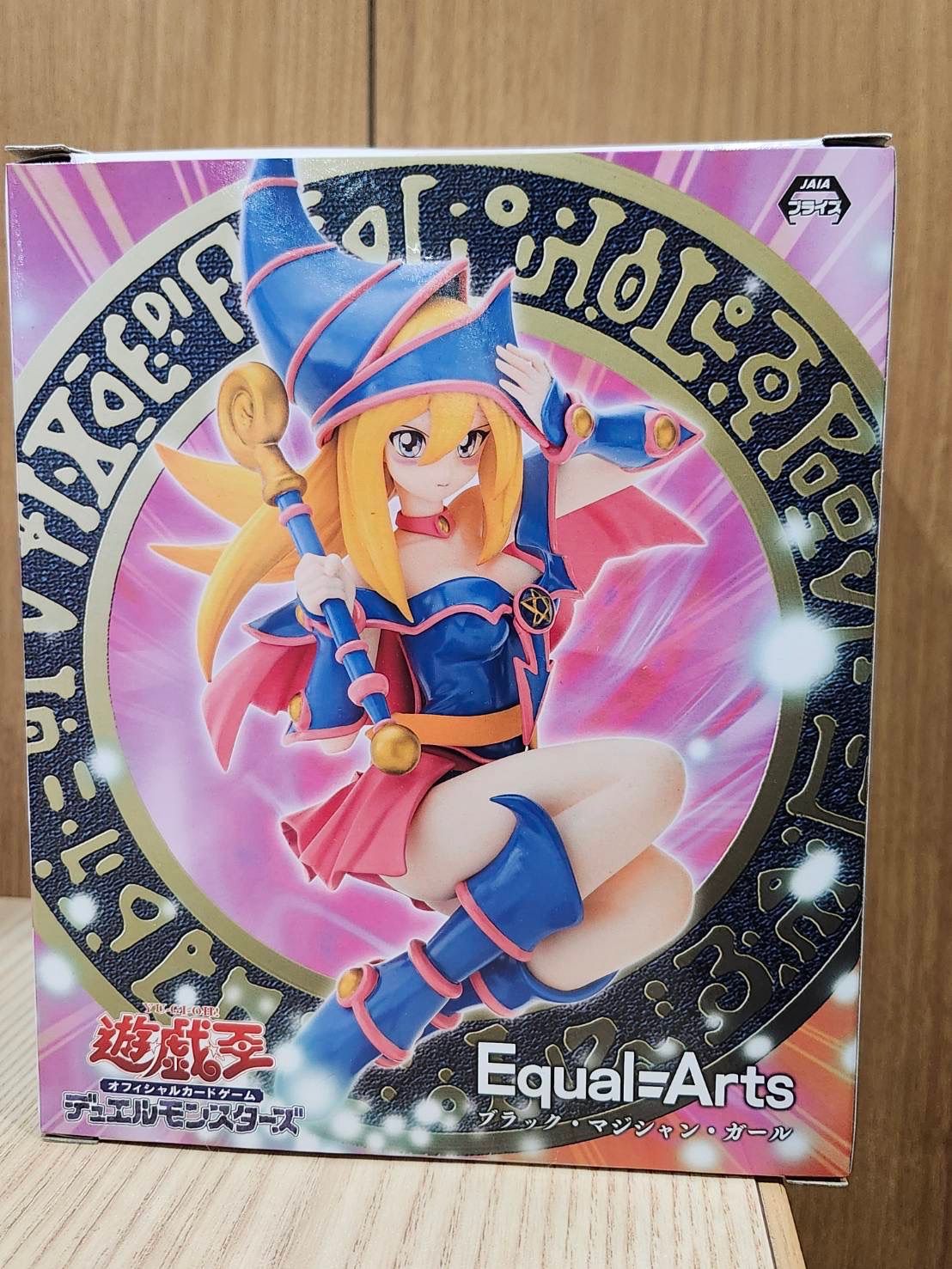 遊戯王カードゲーム Equal Arts ブラック・マジシャン・ガール