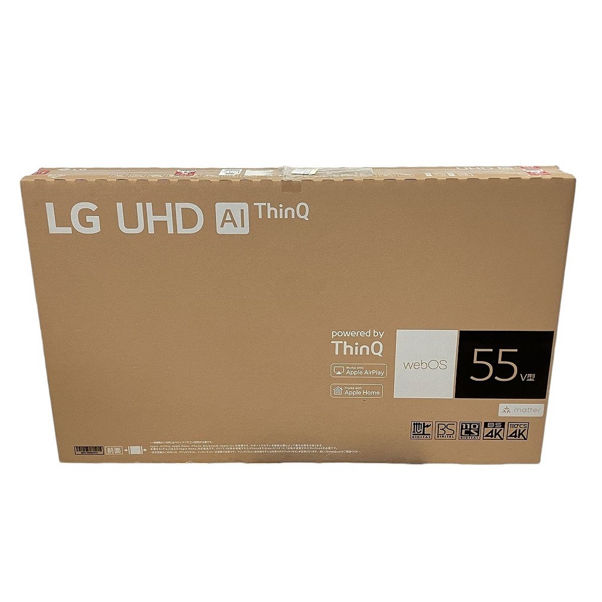 LG 55UR801C0JB 4K 液晶 テレビ 55インチ 家電 W9921428