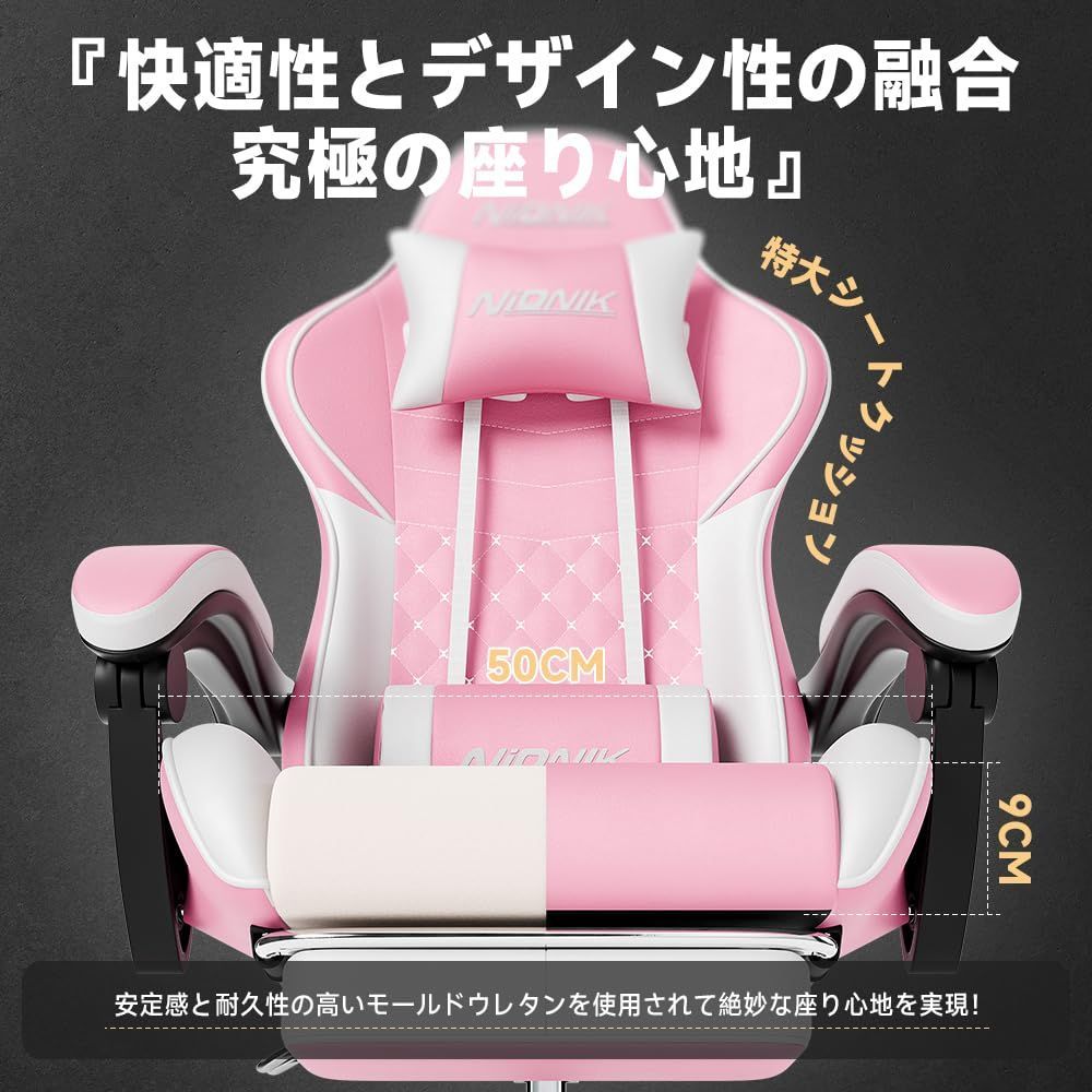 chair テレワーク gaming あぐら 腰痛対策 135°リクライニング 座り心地 椅子 パソコンチェア ハイバック 高さ調節 人間工学設計 連動アームレスト 通気性 PCチェア デスクチェア ダイア調に蝶の刺繍のデザイン オフィスチェア 蒸れない 幅広