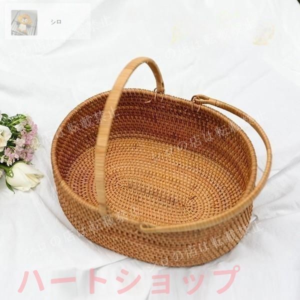 ラタンかご 藤編み 手編み 籐のバスケット カゴ ピクニックバスケット フルーツバスケット 収納ボックス ハンドル付き 田園風 自然風 インテリア オシャレ 装飾 キッチン 収納 手作り 果物入り ピクニック 可愛い 雑貨 部屋装飾
