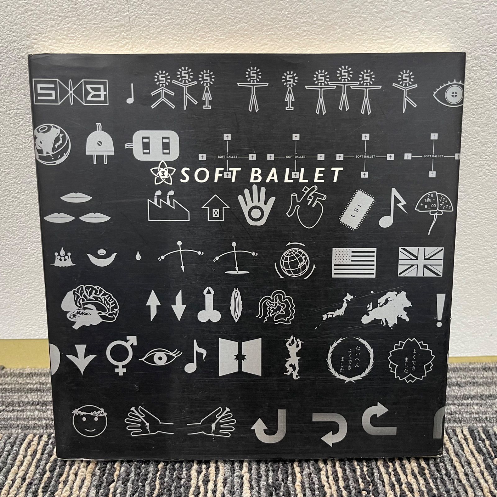 NPA】SOFT BALLET ソフトバレエの頭脳図鑑 遠藤遼一 森岡賢 藤井麻輝 - メルカリ