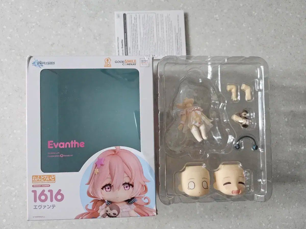 ねんどろいど 1616 エバンテ フェイス＆ボディ 部品 売ります
