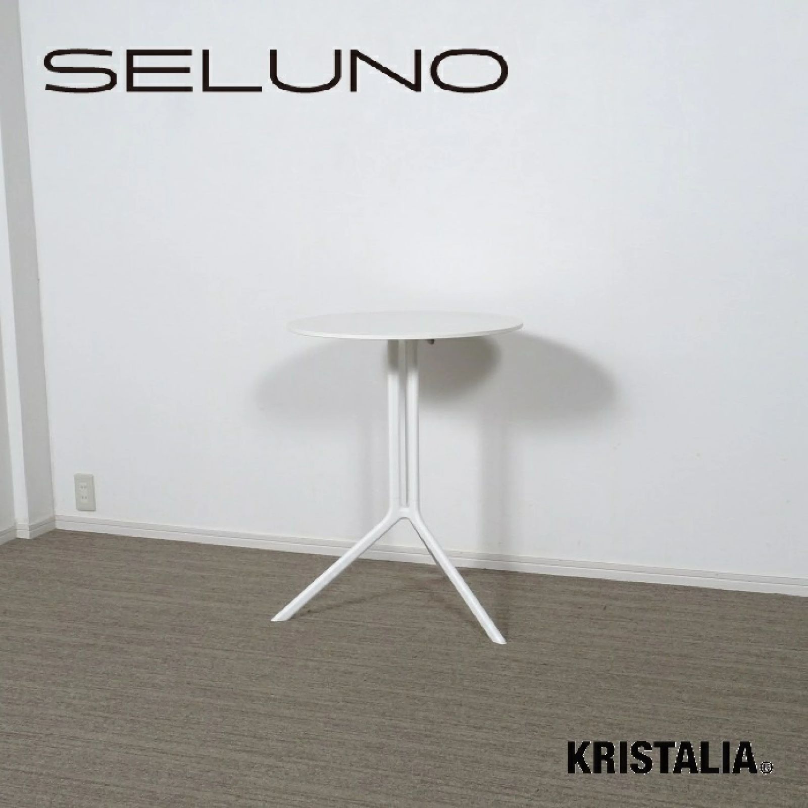 □SELUNO□ KRISTALIA(クリスタリア) POULE / ポール カウンター
