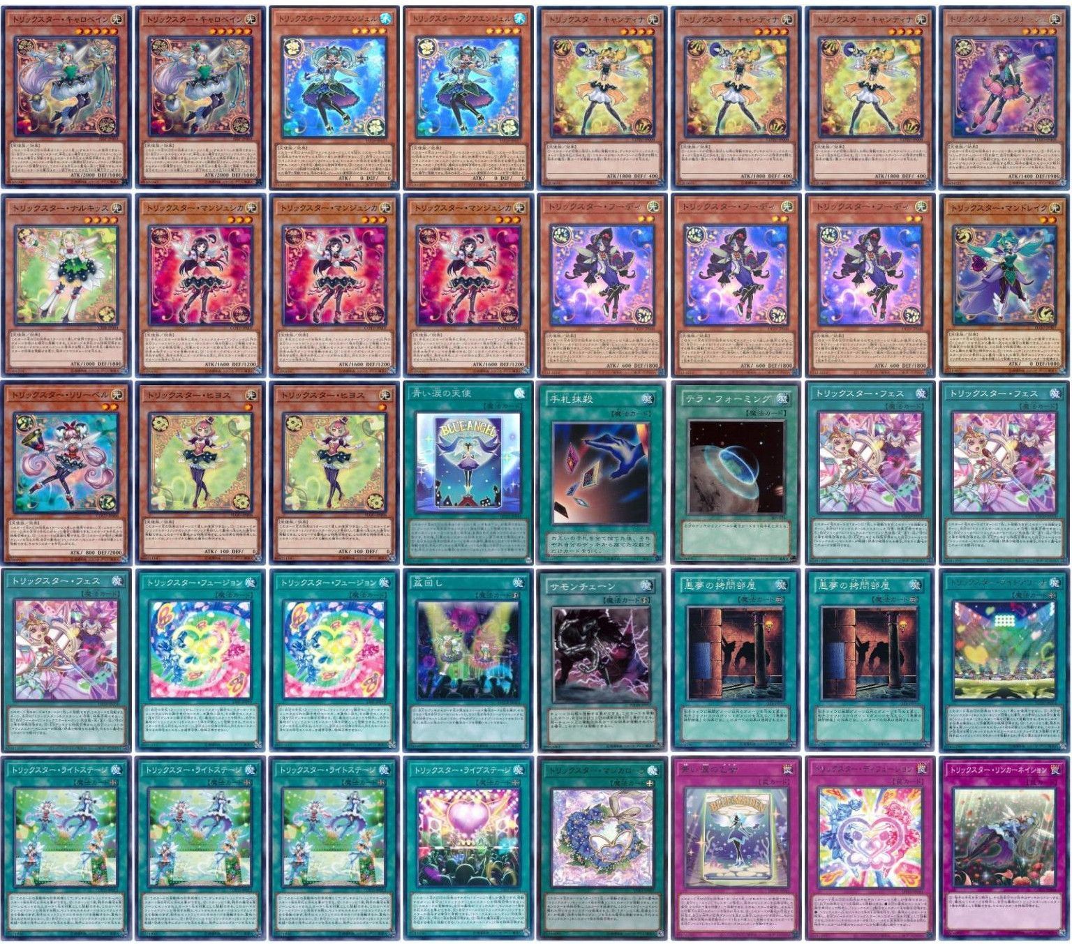 遊戯王psa10 13種 PREMIUM PACK 決闘者伝説 ロゴシク Amazon.co.jp