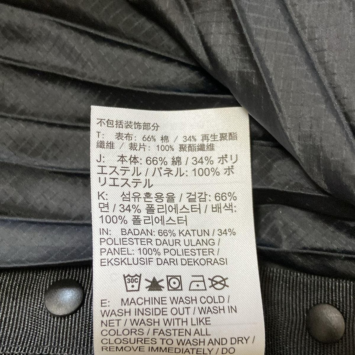 Sacai(サカイ) トレーナー サイズS レディース - S#CZ4690 黒