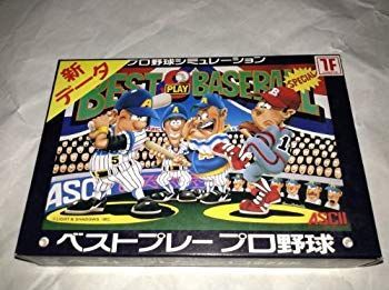 ベストプレープロ野球II p706p5g 中古】【非常に良い】ベストプレープロ野球 p706p5g - メルカリ