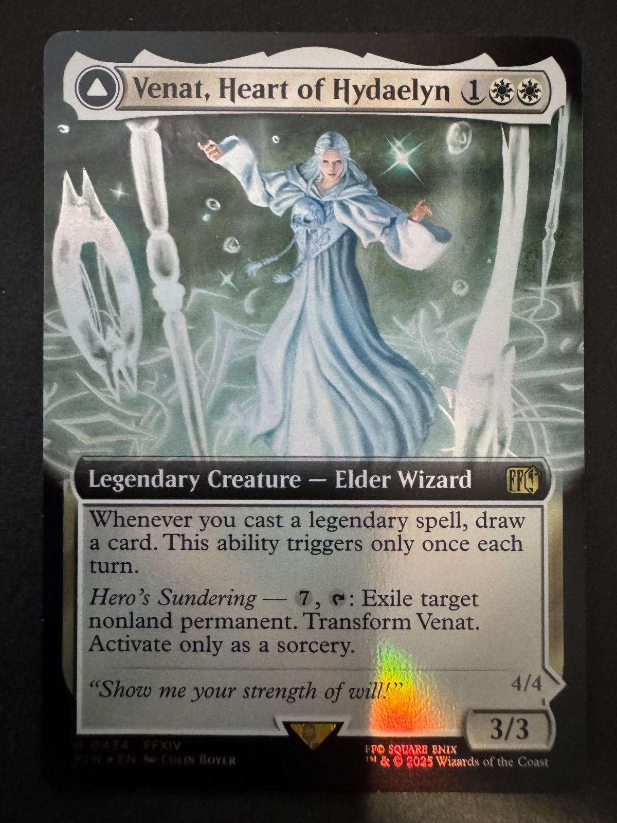 MTG 星の意思、ヴェーネス　 英語版　拡張アートFoil MTG 星の意思、ヴェーネス 英語版 拡張アートFoil - メルカリ