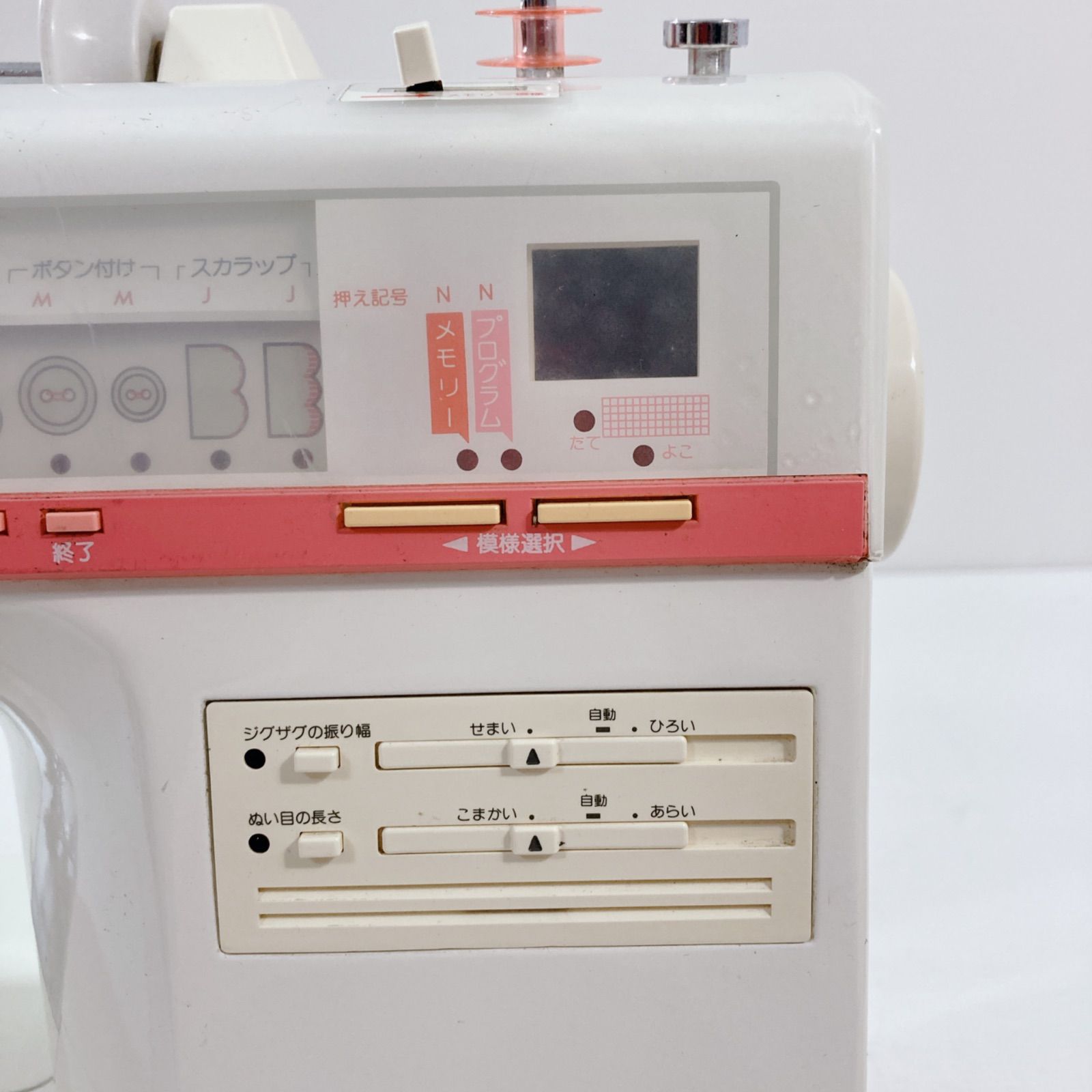 brother Computer sewing コンピューターミシン ブラザーミシン 
