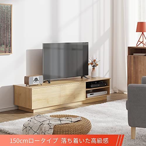 高さ33cm