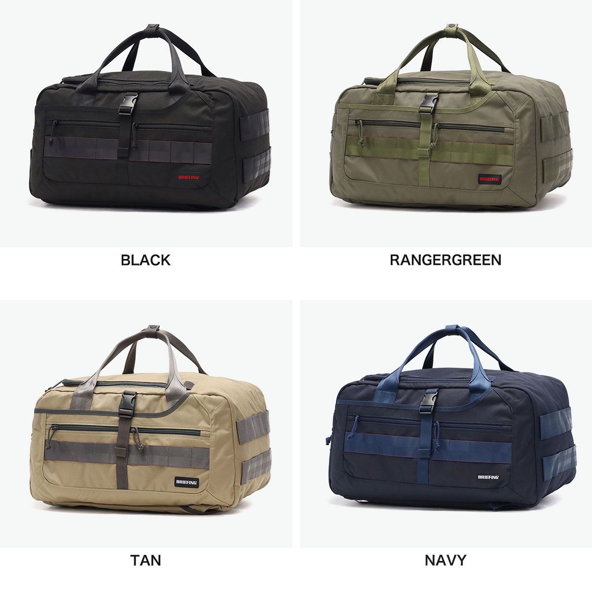 ブリーフィング BRIEFING ブリーフィング ゴルフ ボストンバッグ