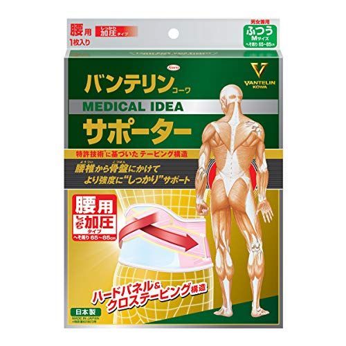 alice auaa アリスアウアア バルーンパンツ かぼちゃパンツ alice auaa