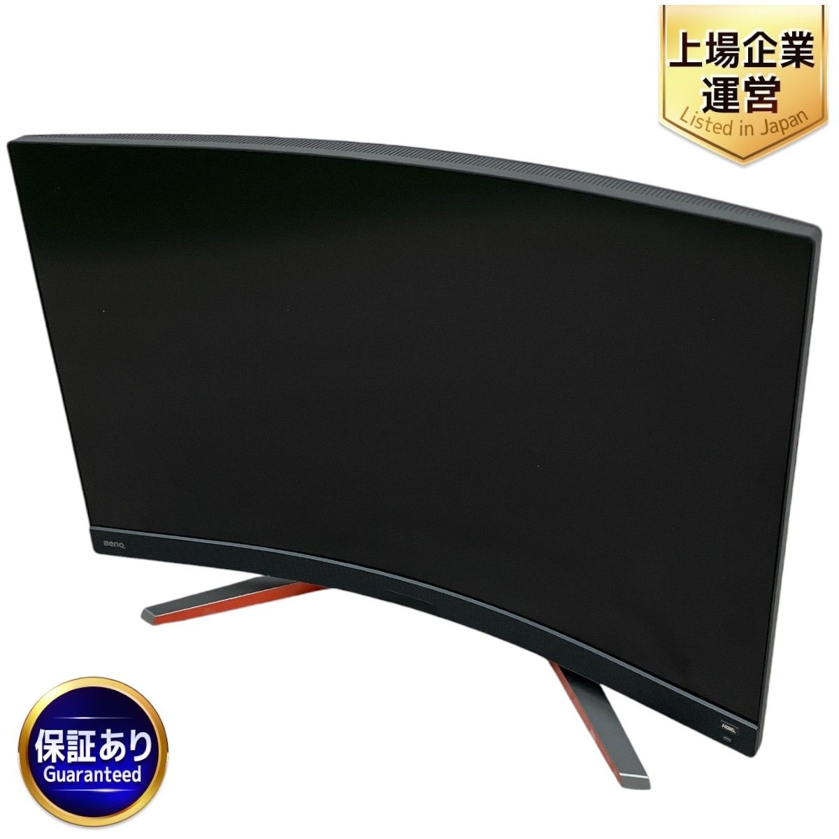 BenQ MOBIUZ EX2710R WQHD 165Hz ゲーミングモニター 最 安値