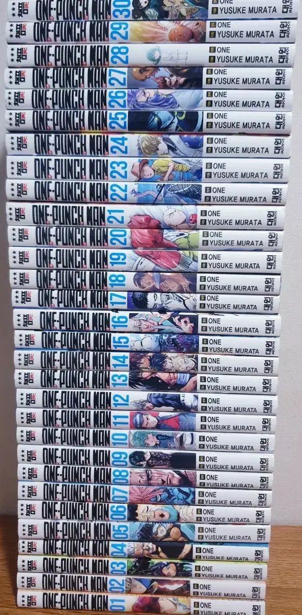 ワンパンマン ONE 33巻 全巻 漫画