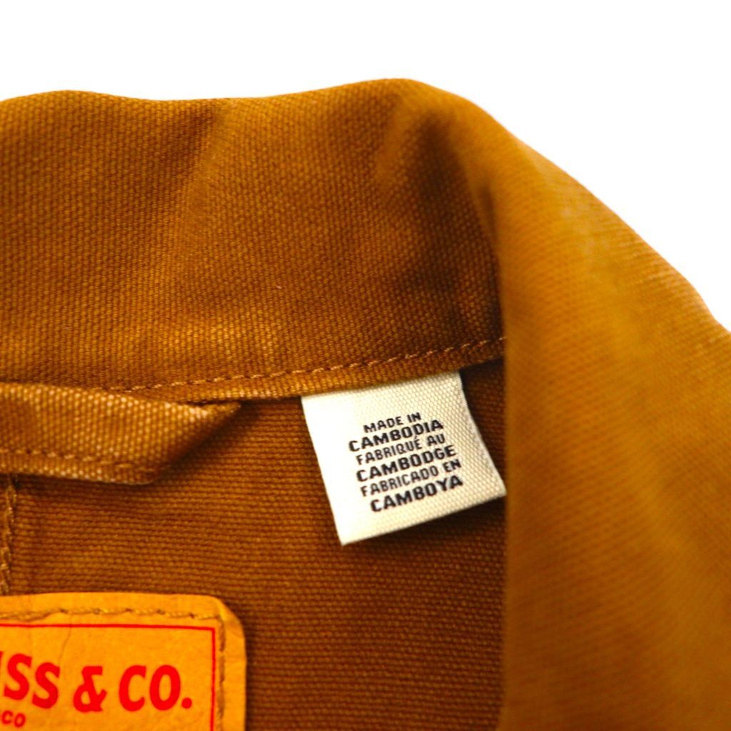 カバーオール ユーティリティ