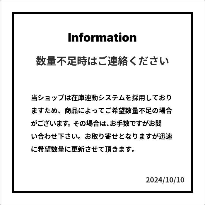 アーバン
