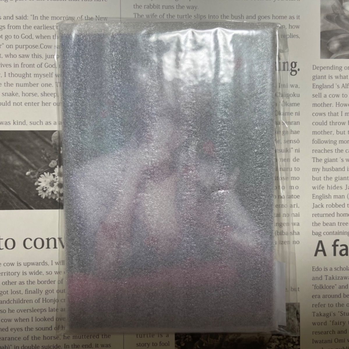 新品】イケメン王子 ちゃれくじ * ノクト - メルカリ