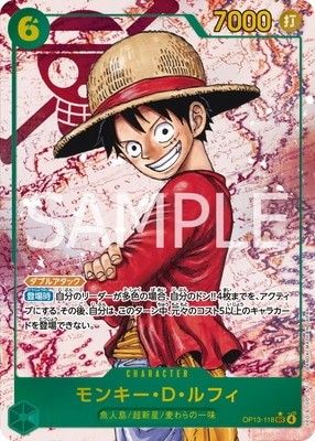 モンキー・D・ルフィ SEC パラレル OP13/118 - メルカリ