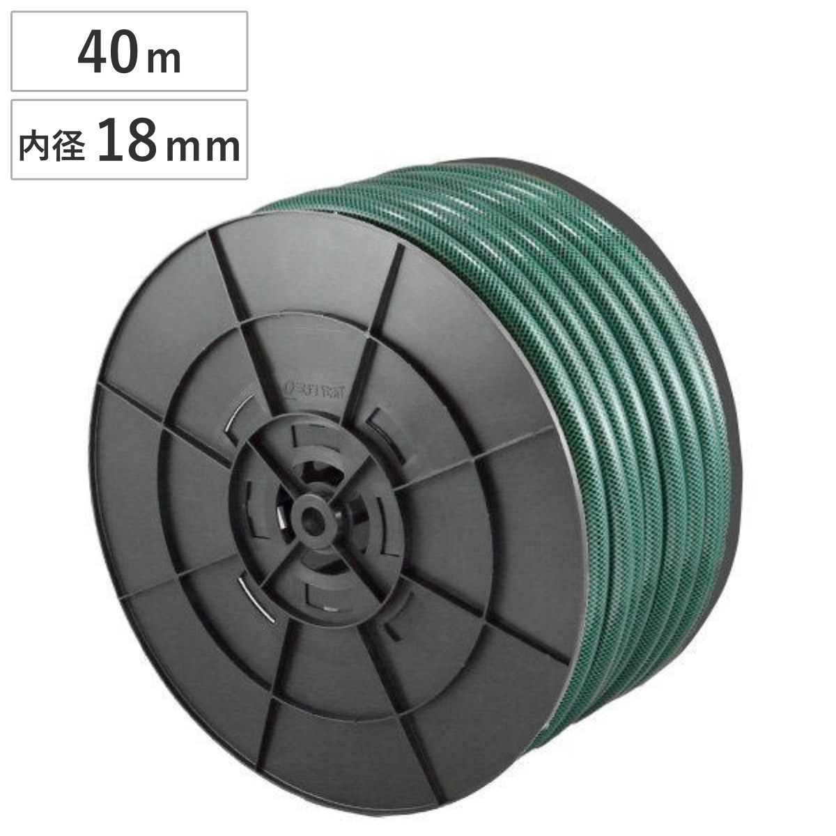 ホース SH SKジェットホース 18×23mm 40m 水撒き ガーデニング 園芸 農作業用ホース 業務用 農作業 耐圧 散水用具 給水用具 糸入り