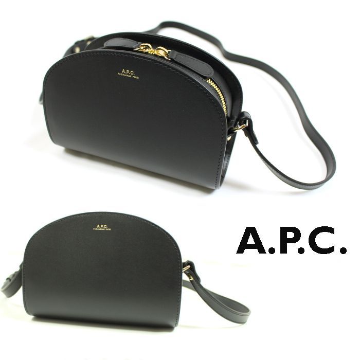 A.P.C. アーペーセー ハーフムーン スムースレザー/Black - ショルダー