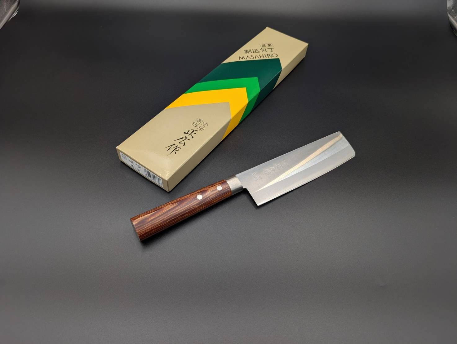 ♥ 正広作 MC700_10372 割込菜切包丁 160mm｜関市製 野菜調理用 和包丁｜Japanese Nakiri Knife 160mm Made in Seki Gifu