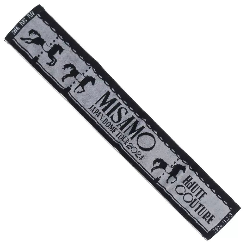 中古】タオル・手ぬぐい MISAMO マフラータオル(関東) グレー