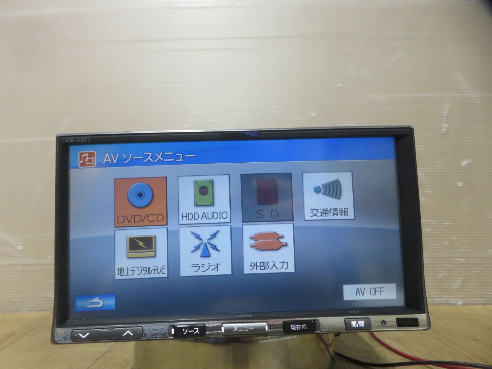 動作保証付A424/アルパイン　VIE-X077 　HDDナビ　地図2012年　CD DVD再生OK