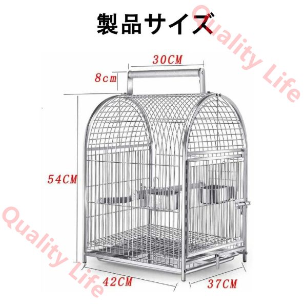 ステンレス鋼 鳥用キャリーかご 鳥小屋 携帯用小型オウム旅行ケージ ペットバードケージ 旅行鳥かご カナリア 鳥用キャリーかご バードケージ 鳥かご トレイ フードカップ2個 スタンディングスティック2本付き