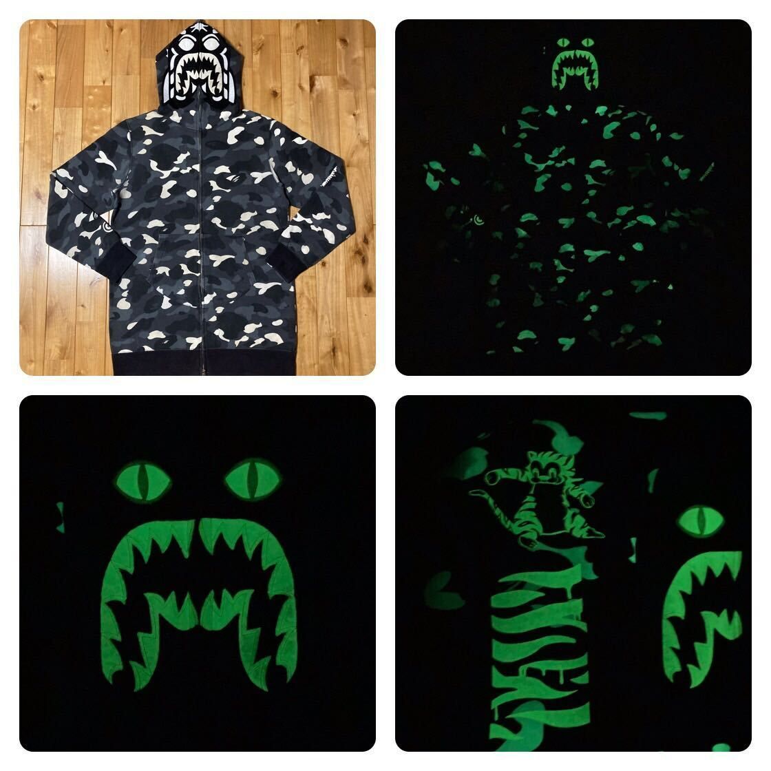 ☆蓄光☆ City camo ロング タイガー パーカー Lサイズ tiger full zip  