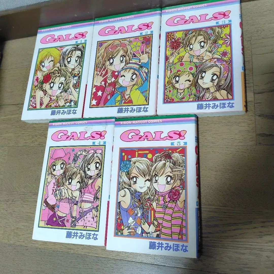所蔵用 ギャルズ 1 ー 10 全巻