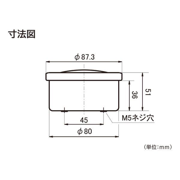 ＴＣＨＯ D48138