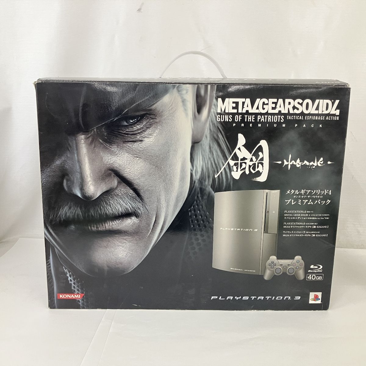 PlayStation3 - 【希少／完動品】PS3本体 CECHHOOメタ ルギアソリッド鋼 希少 PlayStation3 本体 メタルギアソリッド 鋼（希少/完動品