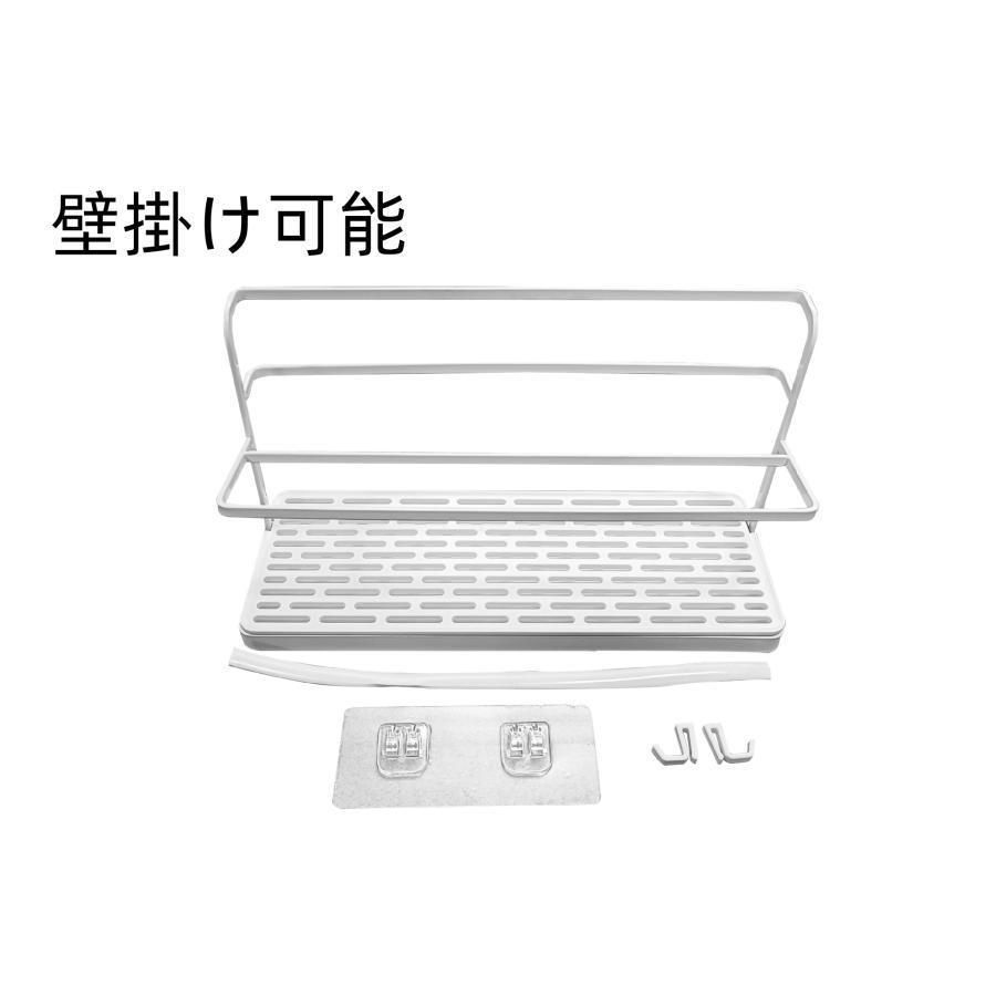 ホワイト
