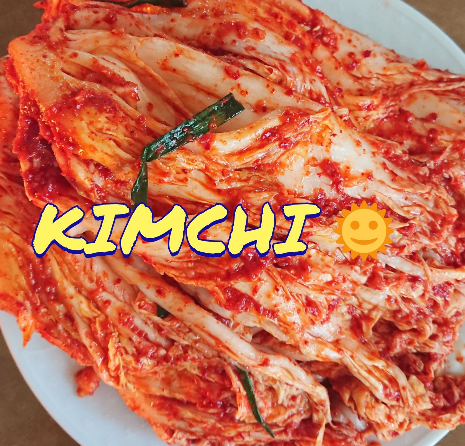 自家製白菜キムチ5kg