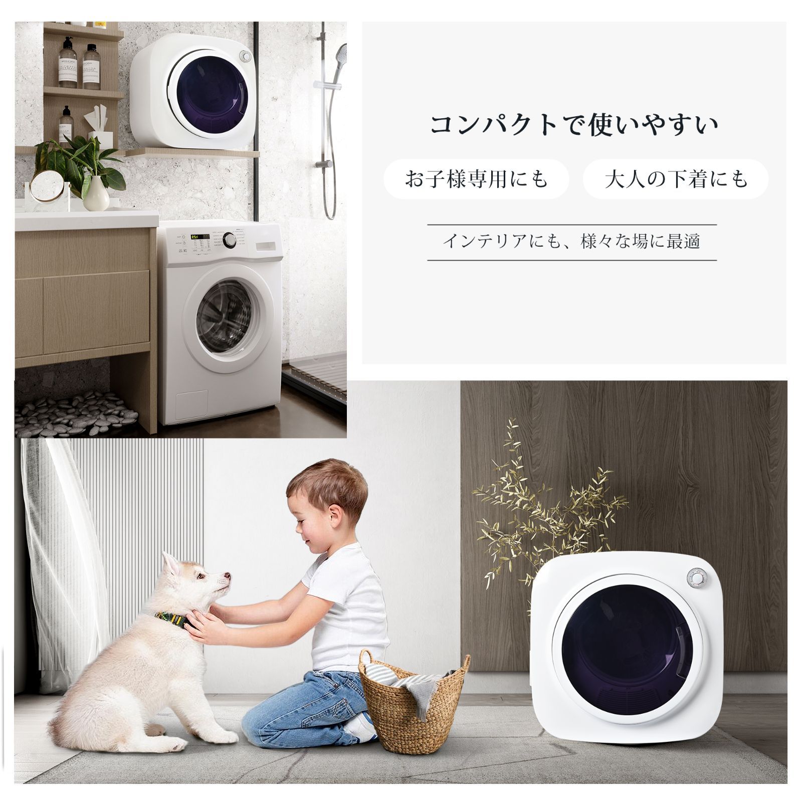 母の日