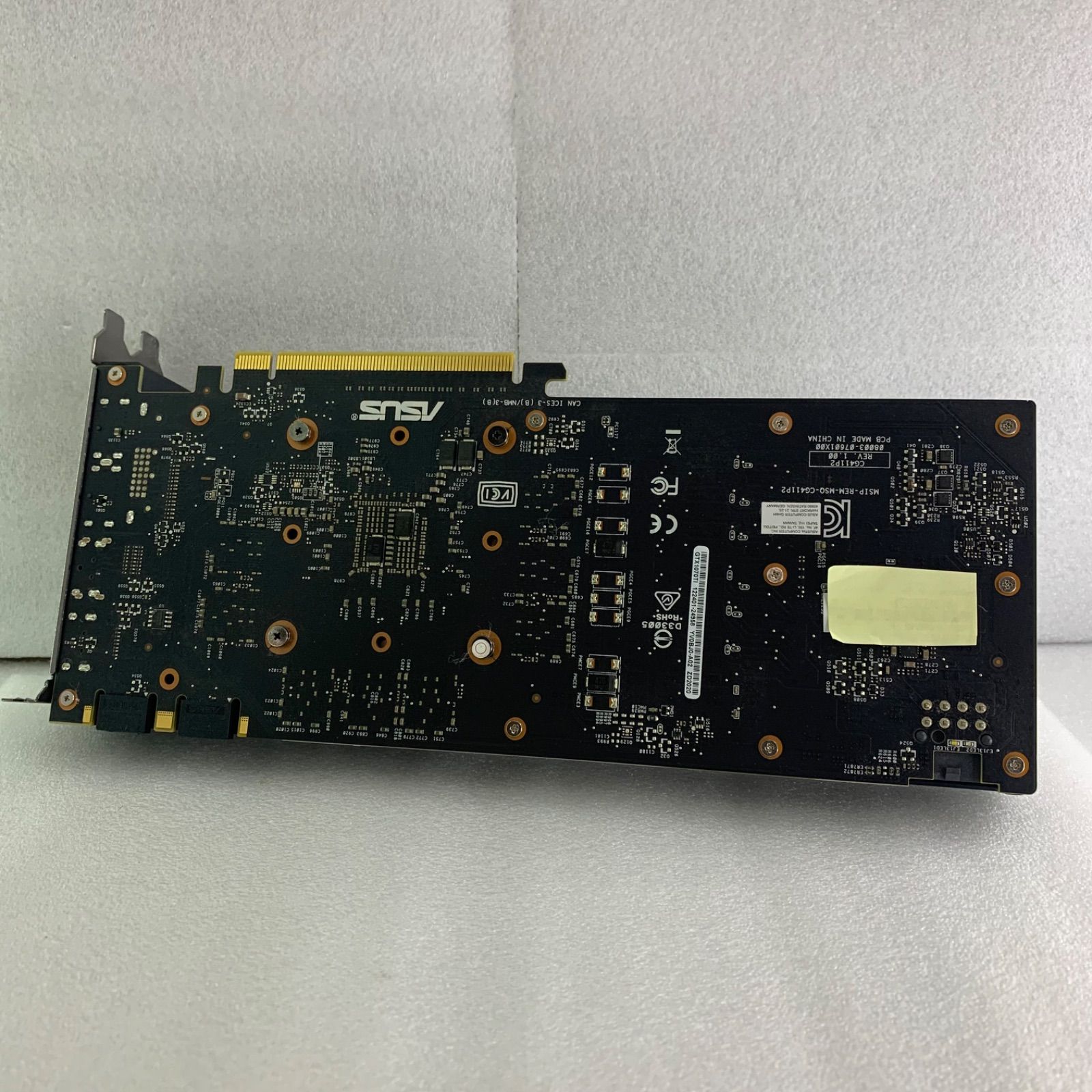 グラフィックボード ☆ TURBO GTX1070Ti 8G / GPU133 - メルカリ