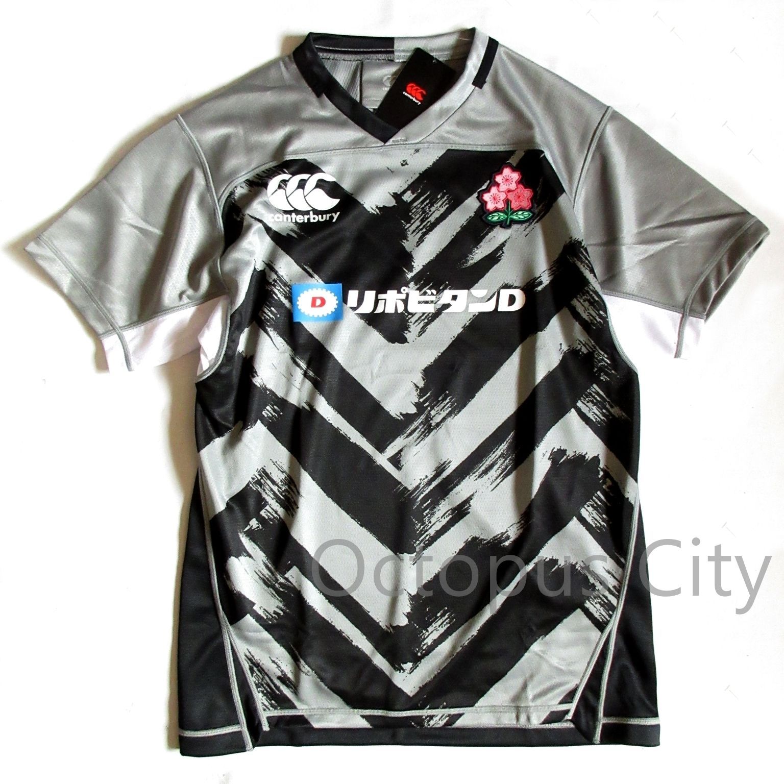 明治大学ラグビー部限定パーカー 明治大学ラグビー部パーカー 明治大学