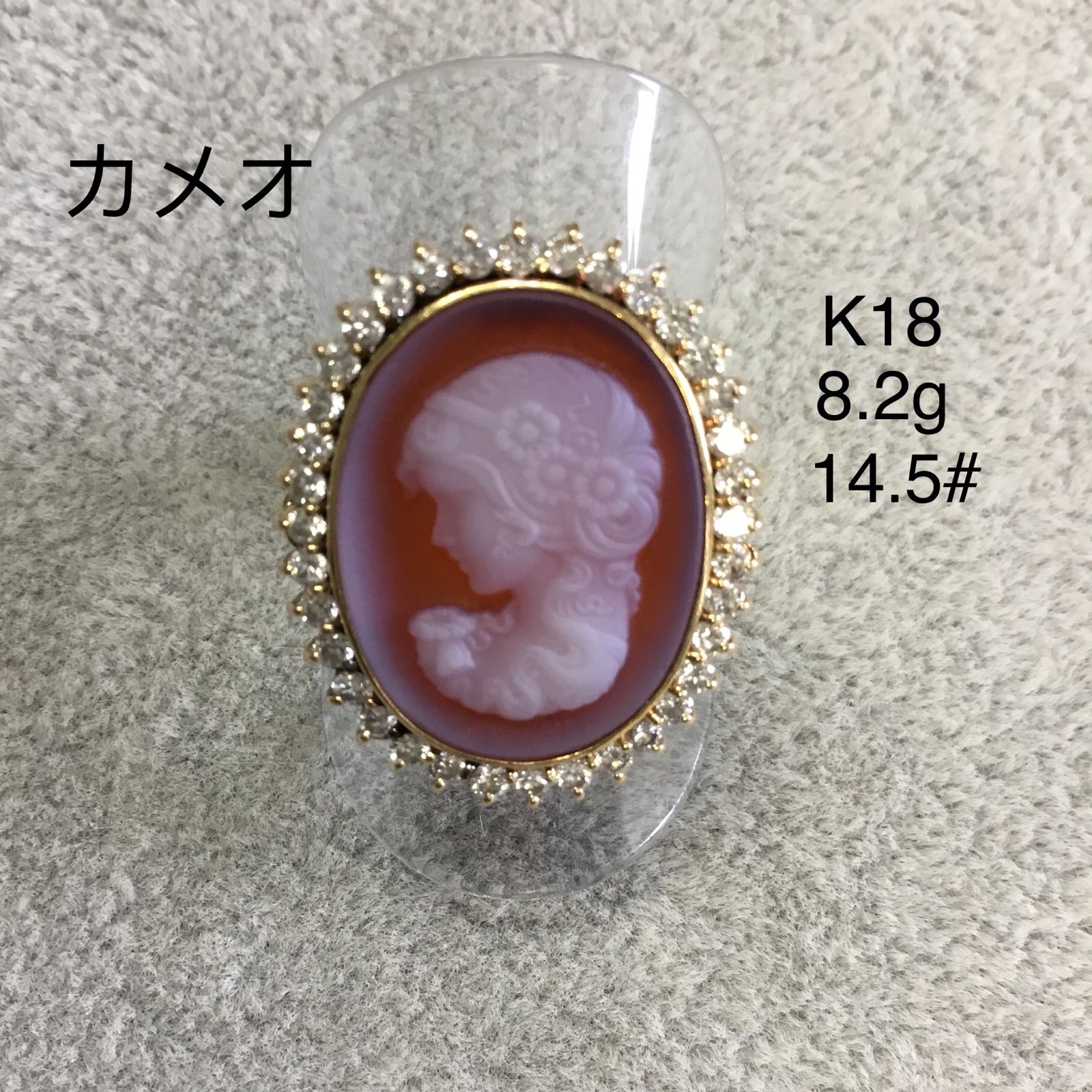 カメオ ダイヤモンド リング K18 - メルカリ