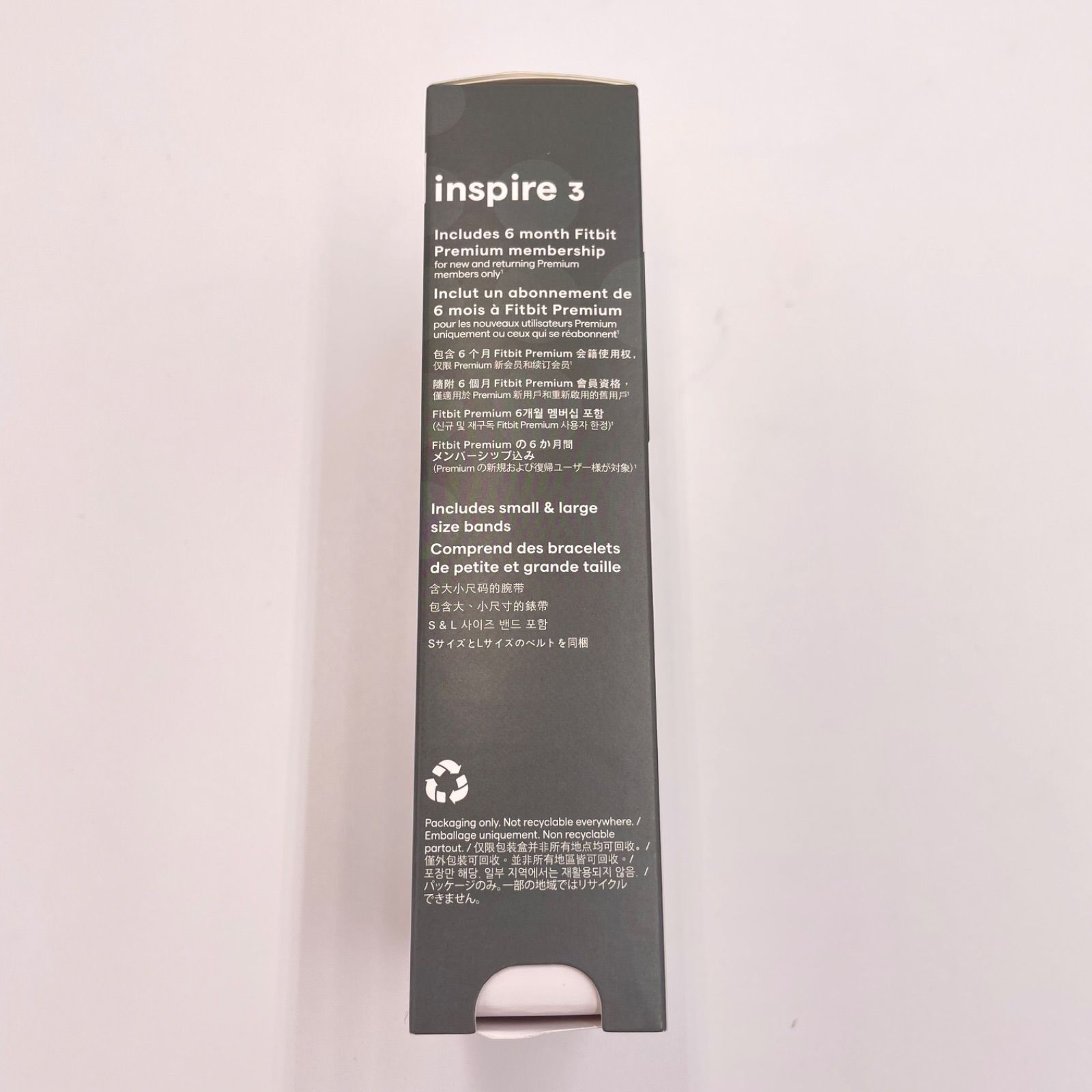 Inspire3 Midnight