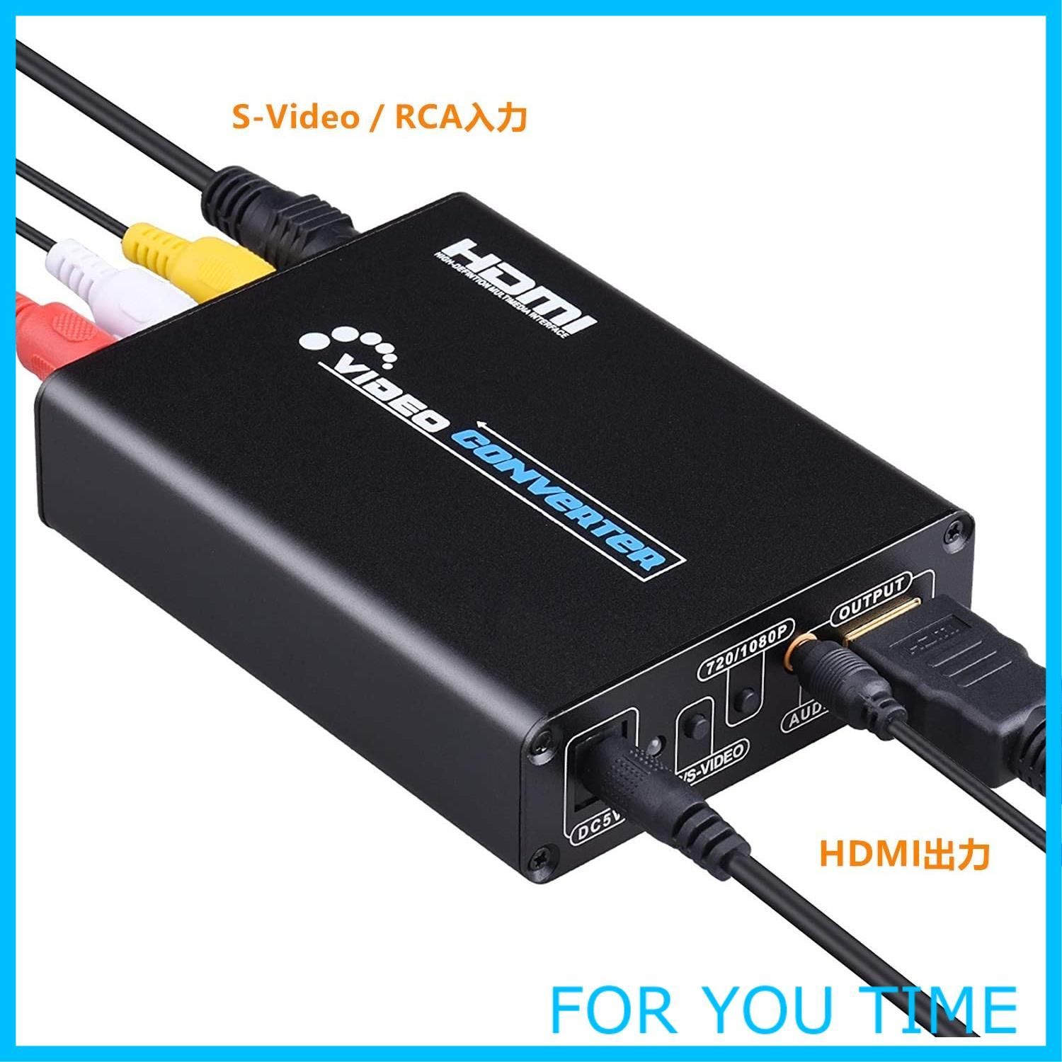 Amazon | HDMI to RCA 変換コンバーター HDMI to AV