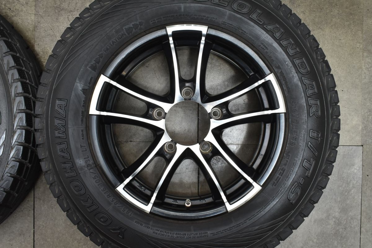 ヨコハマ ジオランダー