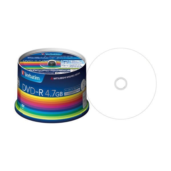 まとめ) バーベイタム データ用DVD-R4.7GB 1-16倍速 5色カラーMIX 5mm