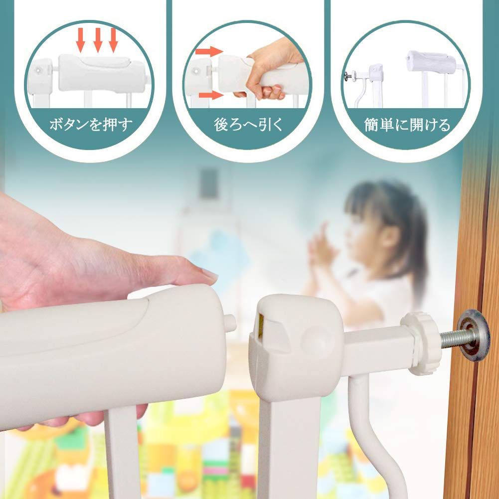 CM オートクローズ機能