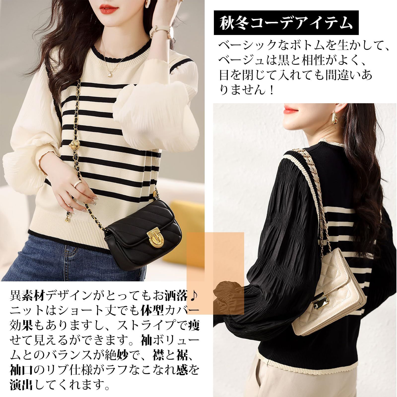 ナイトアイボーテII/アイメイクリムーバー 新品未開封】ナイトアイ