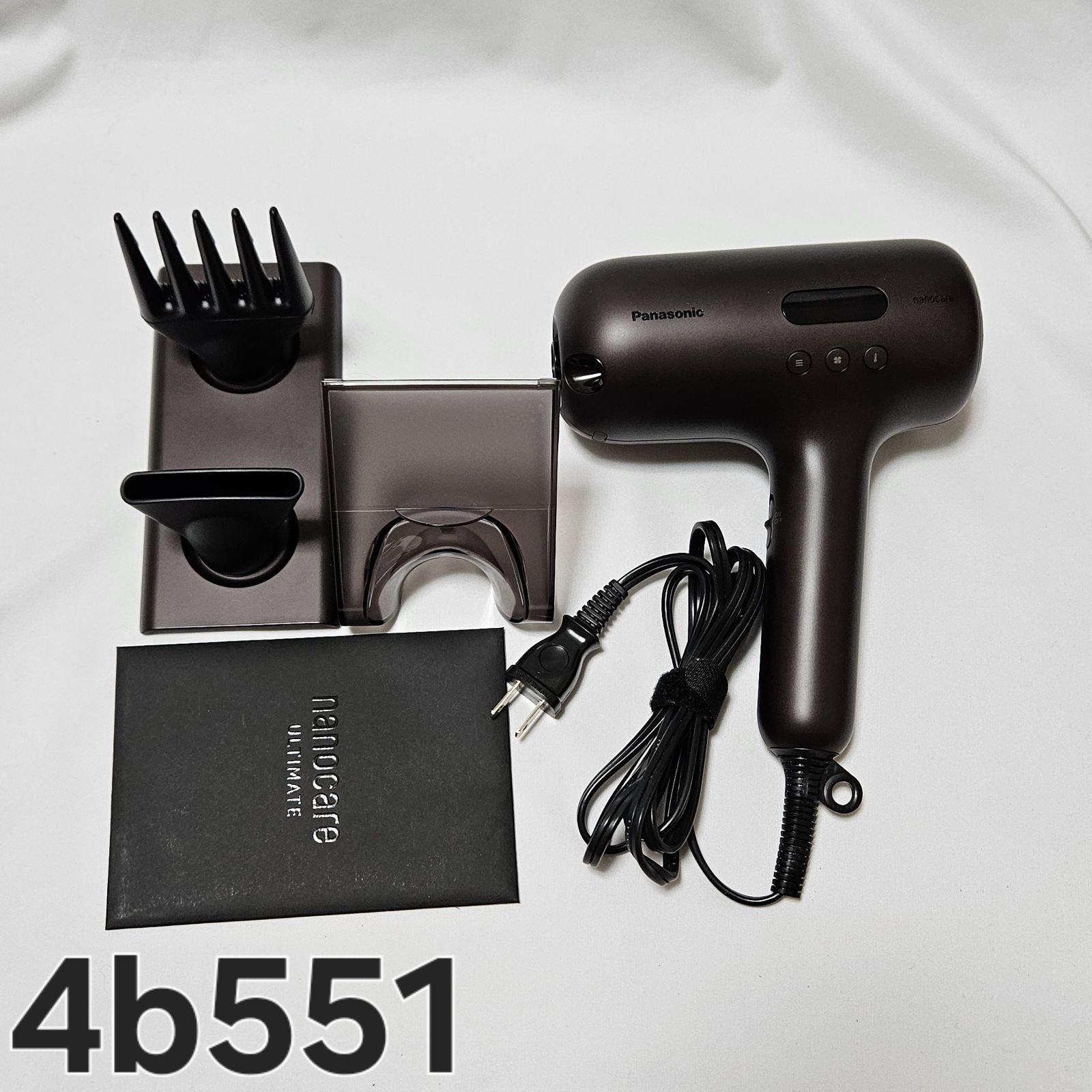 Panasonic EH-NC80-T ナノケア ヘアドライヤー