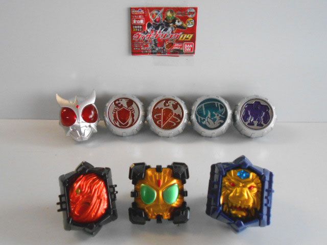 ♯Jde24GJ仮面ライダーウィザードリング09人気8種 ガシャポン
