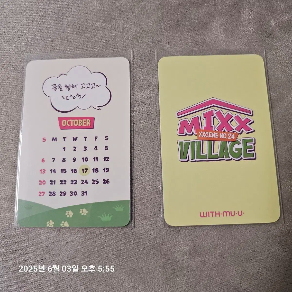 nmixx 広州 サイン会 当選者限定 特典トレカ リリー 1 nmixx 広州 サイン会 当選者限定 特典トレカ リリー 1